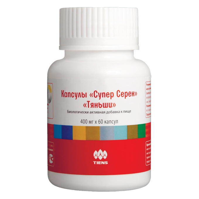 Капсулы Супер Серен "Тяньши"
